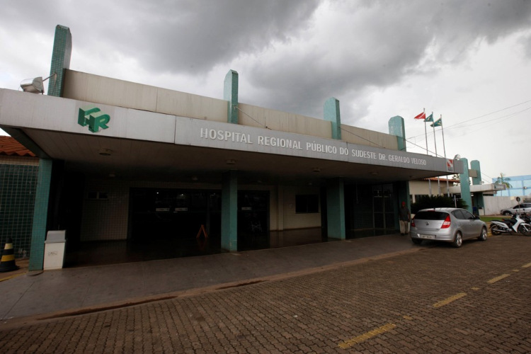 Hospital Regional de Marabá