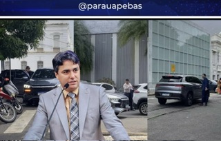 Câmara de Belém