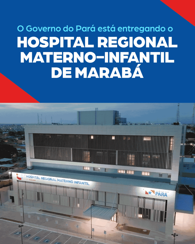 Hospital Materno de Marabá